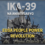 Mga problemeng ipinaglaban noong 1986 EDSA People Power, buhay na buhay pa rin