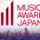 “Raining in Manila” ng Lola Amour, nanalo ng special award sa music awards sa Japan