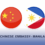 China, iginiit na saklaw ng kanilang legal prerogative ang pagpataw ng sanction laban kay dating Sen. Tolentino
