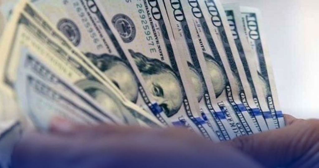 FOREIGN DEBT SERVICE BILL, BUMAGSAK NOONG NOBYEMBRE 2025