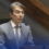 NAVOTAS REP. TIANGCO, BUMUTO NG “YES” SA IMPEACHMENT PARA ILABAS ANG KATOTOHANAN