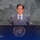 POLITICAL TENSIONS, POSIBLENG NAKAAPEKTO SA KAMPANYA NG PILIPINAS SA UN SECURITY COUNCIL, AYON SA PALASYO