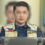 KAMALAYAN NG PUBLIKO SA PAGHAHANDA SA PAGHARAP SA KALAMIDAD