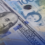 REMITTANCES, PUMALO SA 7-MONTH HIGH NOONG JULY