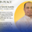 BRGY. CHAIRMAN, PINAGBABARIL NG RIDING IN TANDEM SA LOOB NG BAHAY SA BATANGAS